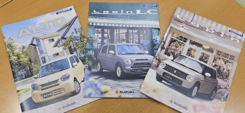 可愛い車の代名詞、ラパンやアルトは如何ですか？