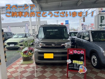 スペーシアご納車おめでとうございます！