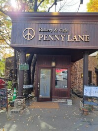 とあるスタッフの休日②