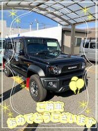 ジムニーノマドご納車おめでとうございます♪