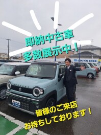 即納中古車多数展示中！新型クロスビーなど人気車種試乗できます！