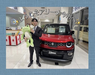 新しいスタッフをご紹介いたします！