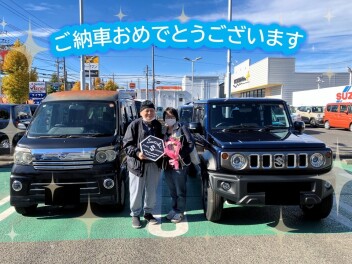 ジムニーノマドご納車おめでとうございます!!