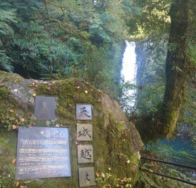 １０年目ソリオで天城越え