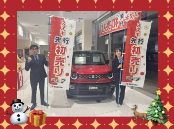 スズキ先行初売りフェア開催中！！