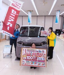 今週末もスズキへ☆