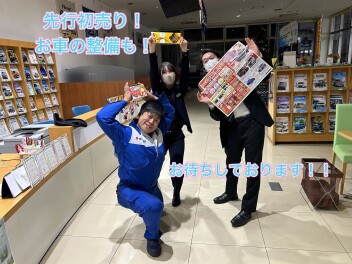 クルーズコントロールご存知でしょうか？