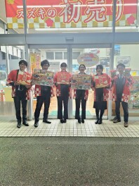 2026年新年あけましておめでとうございます！！