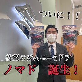 アリーナ祭　開催！/ジムニー５ドア　ノマド誕生！！