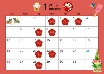 2025年1月の定休日のお知らせ
