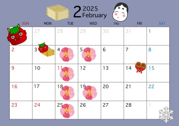 2月のカレンダー☆彡