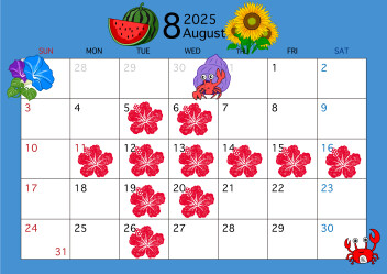 8月のカレンダー☆彡