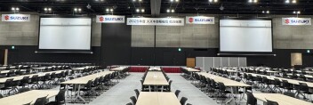 2025年度社員総会を開催しました