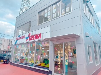 新春初売りフェア2日目〇゜