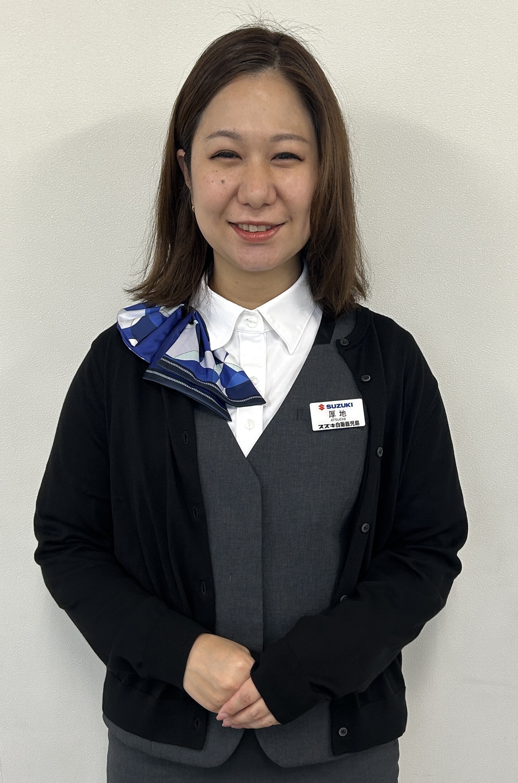 あつち