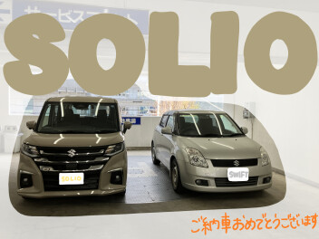 ソリオご納車いたしました♪