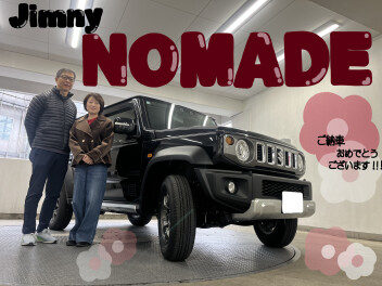 ジムニーノマドご納車おめでとうございます！