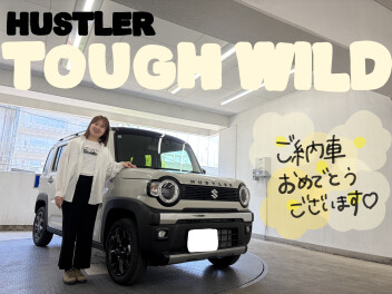 新車ハスラーご納車おめでとうございます