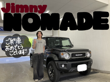 ジムニーノマドご納車しました！！！