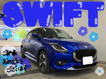 スイフトご納車いたしました♪