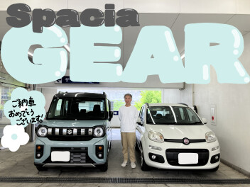 スペーシアギアご納車いたしました★
