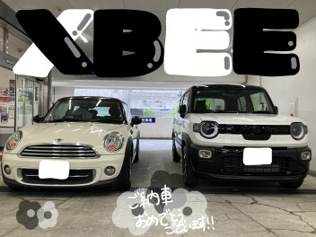 クロスビーご納車いたしました♪