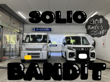 ソリオバンディットご納車しました♪