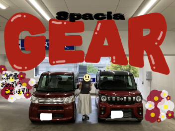スペーシアギア　ご納車いたしました♪