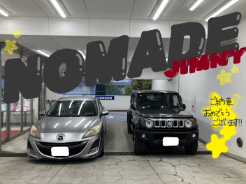 ジムニーノマドご納車いたしました！