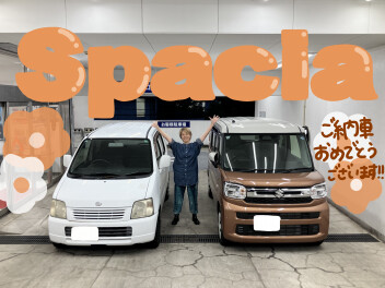ワゴンRからスペーシアへ☆