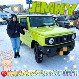 祝★ジムニー納車！！