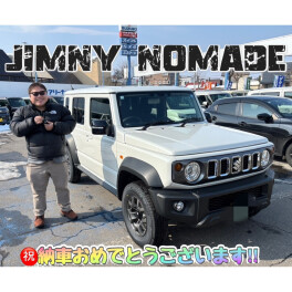 祝★ジムニーノマド納車！！
