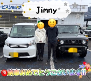 祝★ジムニー納車！！