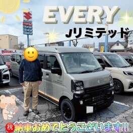 祝★エブリィ納車！！