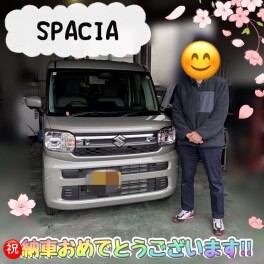 祝★スペーシア納車！！