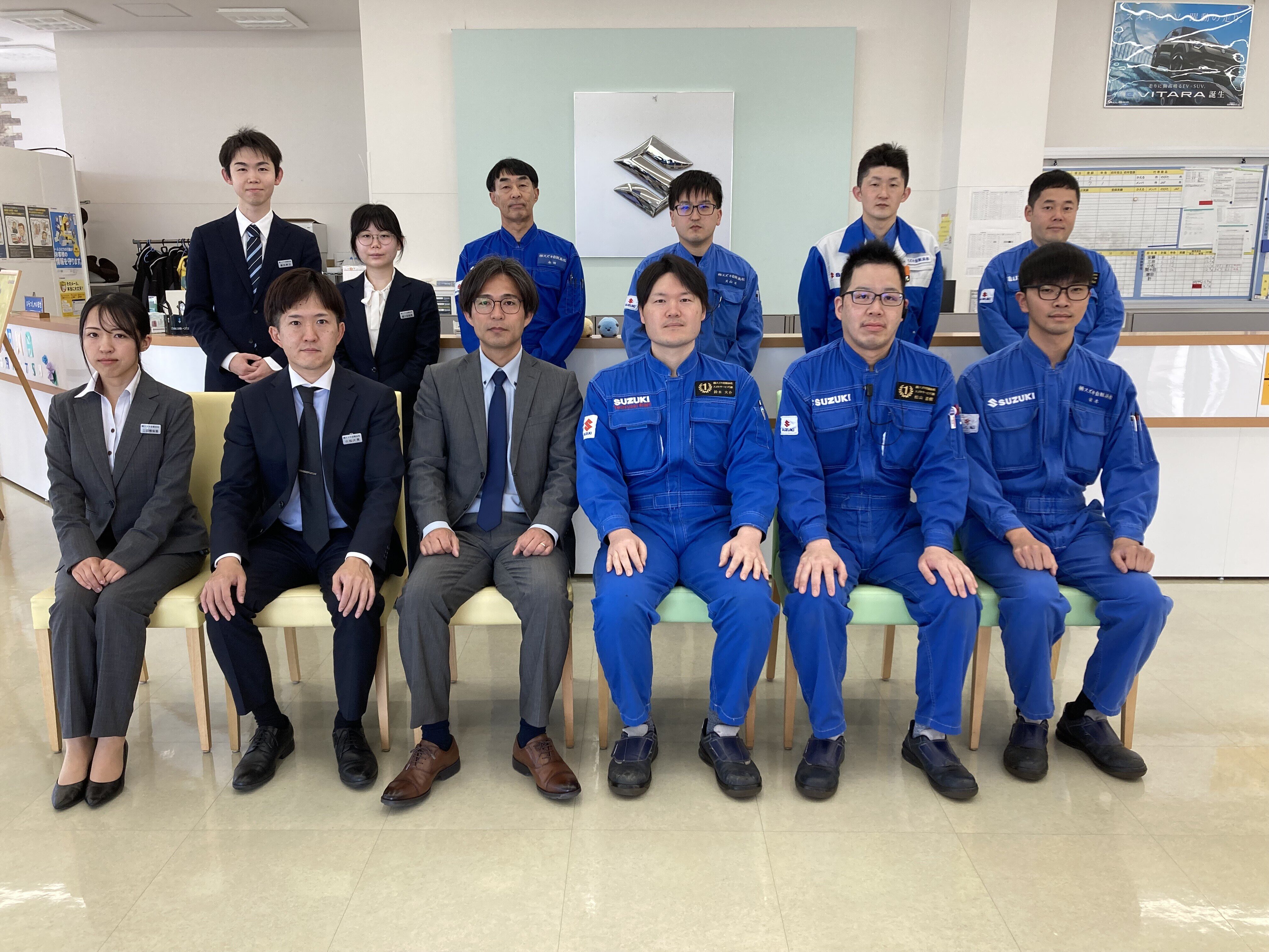 集合写真