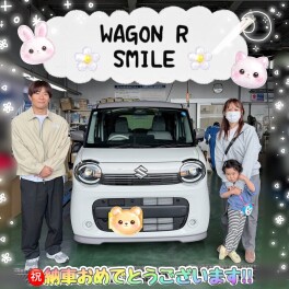 祝★ワゴンＲスマイル納車！！