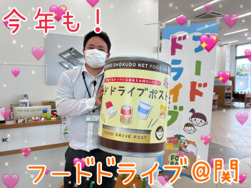 ながおも参加します。