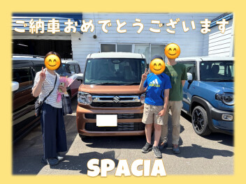 【スペーシア】ご納車おめでとうございます！