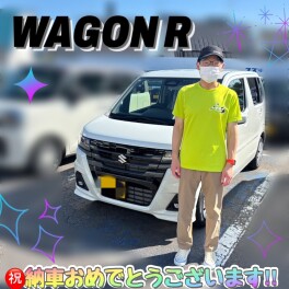 祝★ワゴンＲ納車！！