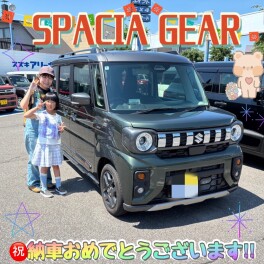 祝★スペーシアギア納車！！
