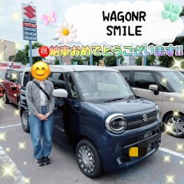 祝★ワゴンＲスマイル納車！！