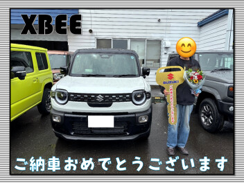 【クロスビー】ご納車おめでとうございます！