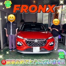 祝★フロンクス納車！！