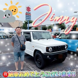 祝★ジムニー納車！！
