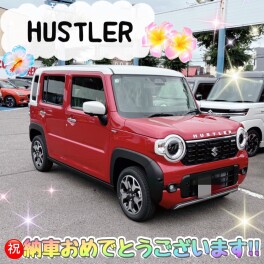 祝★ハスラー納車！！