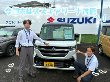 今週のおすすめ車両はこちら！！