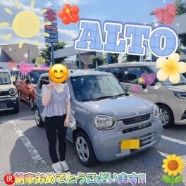 祝★アルト納車！！