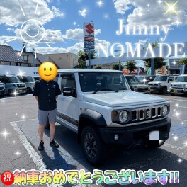 祝★ジムニーノマド納車！！