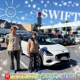 祝★スイフト納車！！